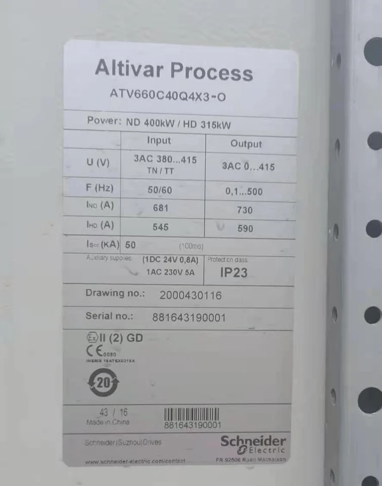 E97591-00 슈나이더 ATV610-660 시리즈 주파수 변환기 트리거 보드 통신 마더보드 315 400kw