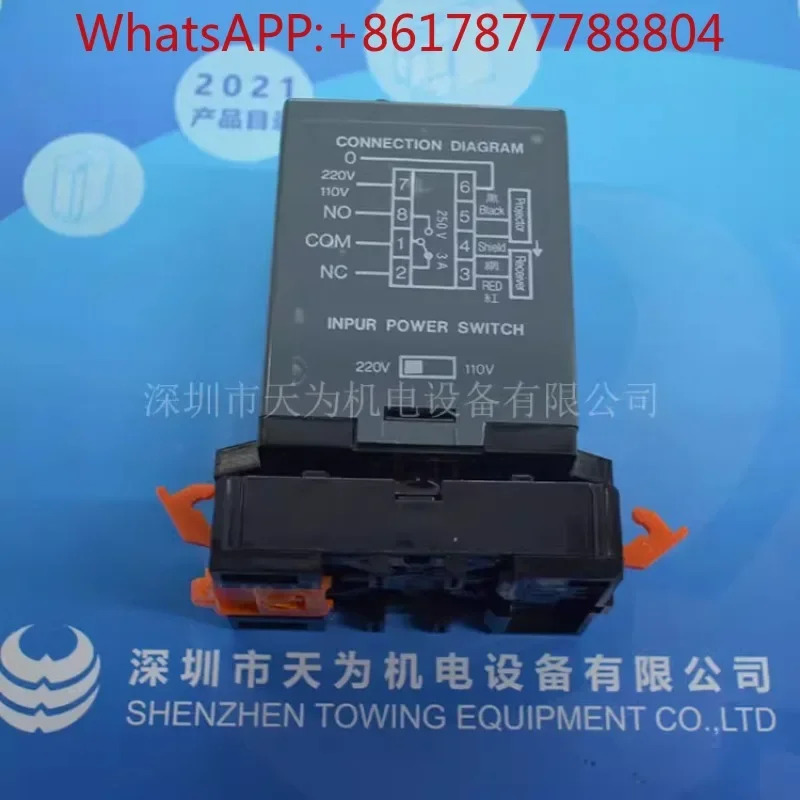 M-03-DN 대만 KFPS 분리 광전 증폭기 모듈