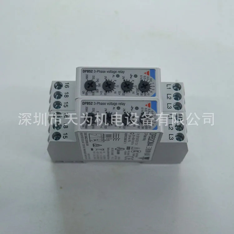 1 단계 에이전트 3상릴레이 DPB52CM44 스위스 카를로 가바지