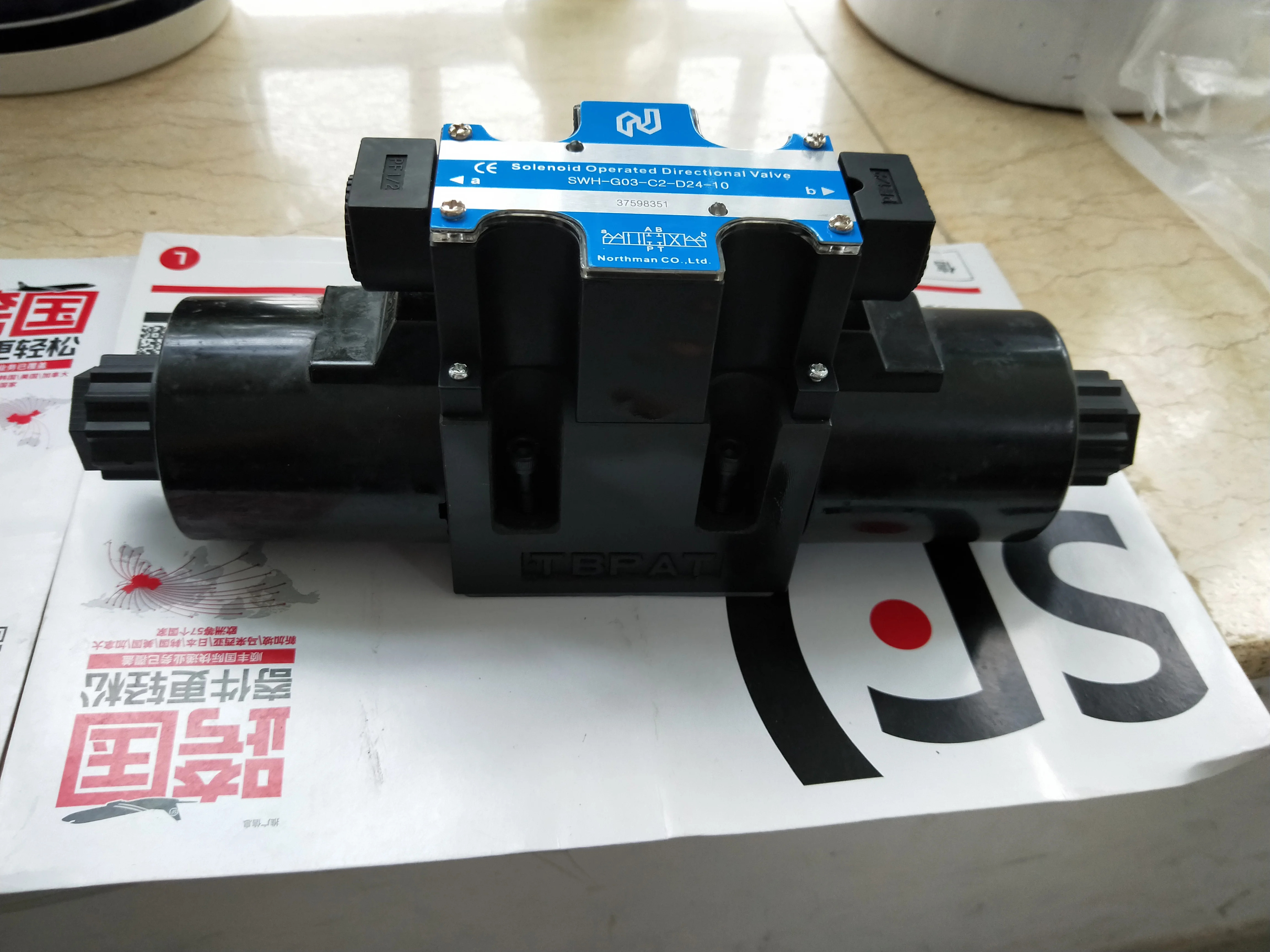 Nortnman 솔레노이드 밸브 SWH-G03-C2-D24-10 NORTHMAN CO.LTD