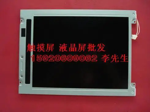 LCD 디스플레이 AST3301W-B1-D24
