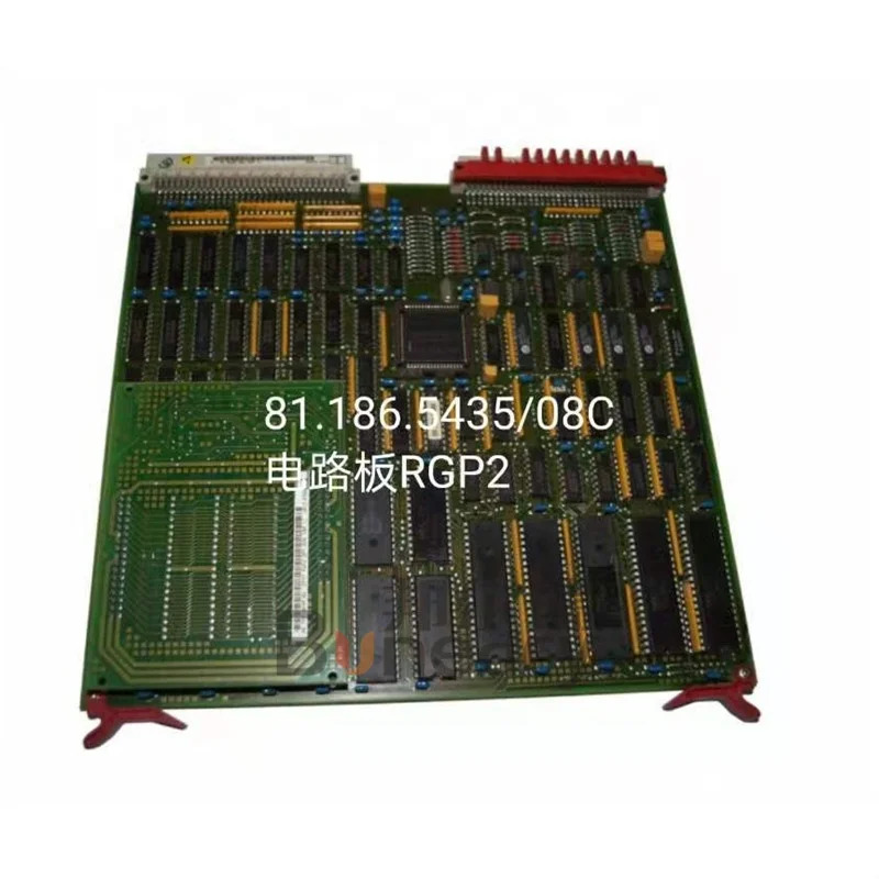 HDB O 46 SM 102 52 74 RGP2 81.186.5435 오프셋 인쇄 부품 전기 보드 인쇄기 메보드
