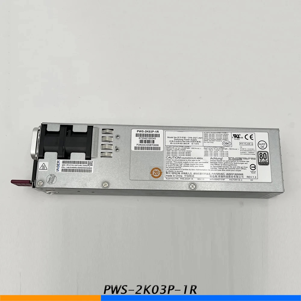 Supermicro 4028GR PWS-2K03P-1R CPR--2M12000W 서버 전원공급장치 전 리퍼