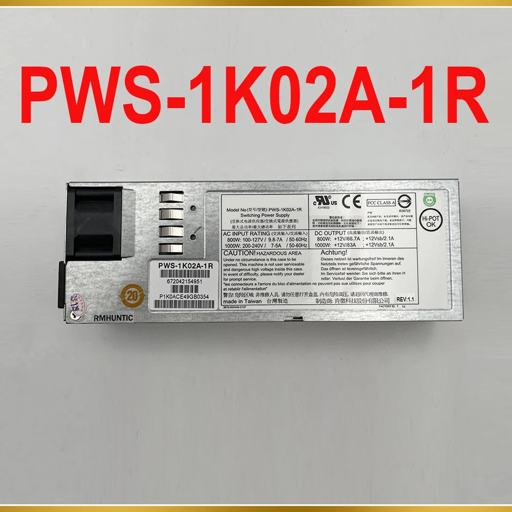 슈퍼마이크로 예비 전원 모듈1000W PWS-1K02A-1R