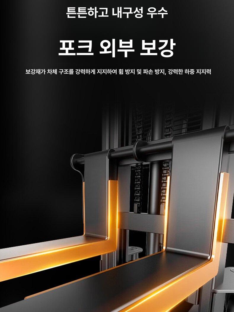 소형 지게차 스태커 운반 포크 상하차 유압 파렛트 미니 적재 - 상세 이미지 3