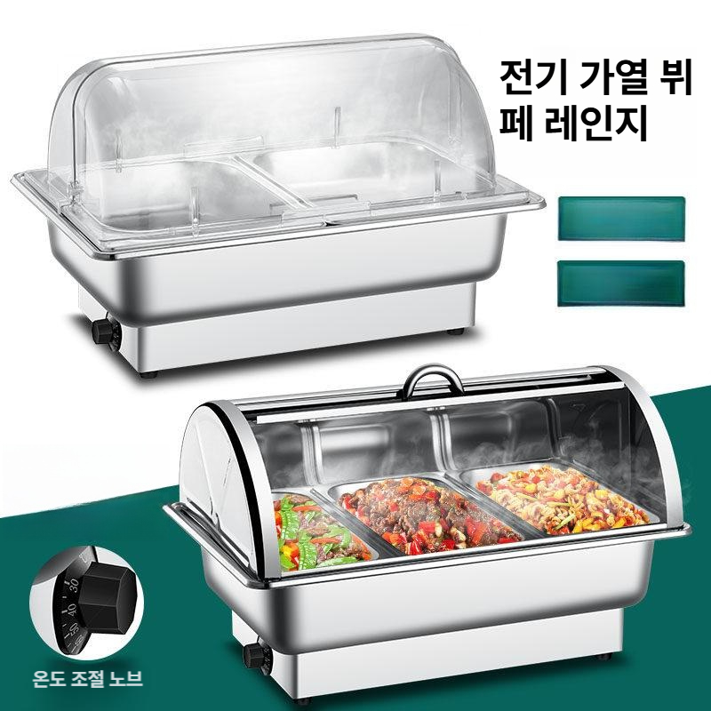 업소용 식품 중탕기 스테인레스 국물 온도 조절 습식 워머 탕온기 - 상세 이미지 2
