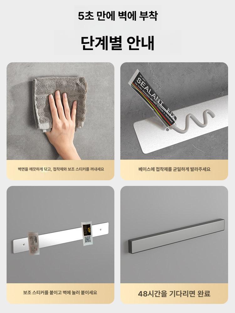 주방식기건조대 싱크대선반 설거지용품 창문형 스테인리스 식기정리 수납 부엌 주방용품 - 상세 이미지 5