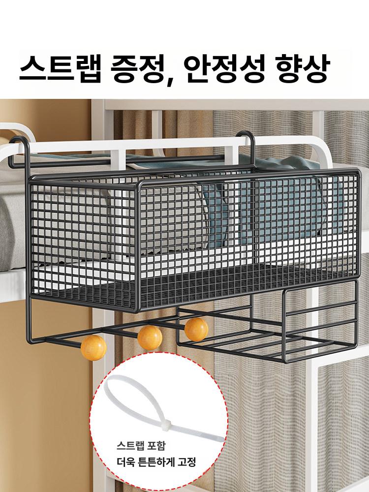 포켓 걸이형수납바구니 보관함 바스켓 수납케이스 다용도정리함 주머니 걸이식 패브릭 - 상세 이미지 3