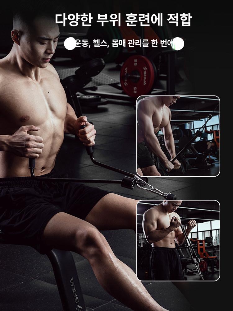 피트니스 핸들 케이블그립 손잡이 푸쉬 삼두그립케이블 웨이트 암풀다운 헬스기구 - 상세 이미지 3