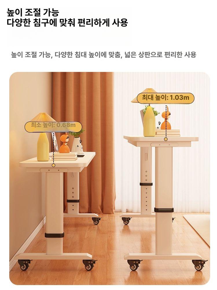 이동식 리프팅 테이블 유압 리프트 운반기 조절 상하차 높이 바퀴 트롤리 물류 - 상세 이미지 2