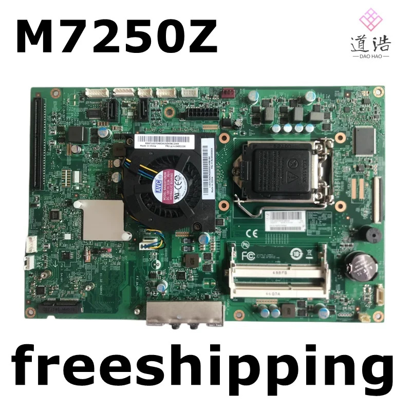 00LA518 Lenovo호환 ThinkCentre M7250Z AIO 마더보드 IH81SG REV1.0 PIH81F 12121-1 DDR3 메인보드 완전 작동 리퍼
