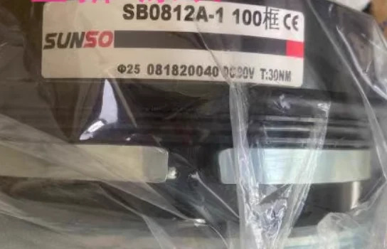 SUNSO 브레이크 SB0812A-1 100 SB0812I-2 SB0810I-1 90 SB0212Q-1