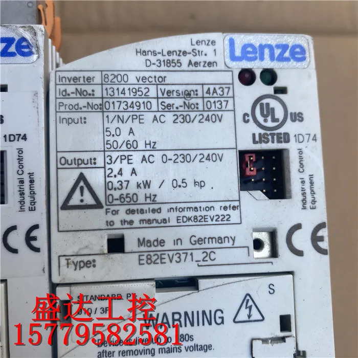 리퍼 렌즈 8200 주파수 변환기 E82EV371-2C 0.37KW 220V