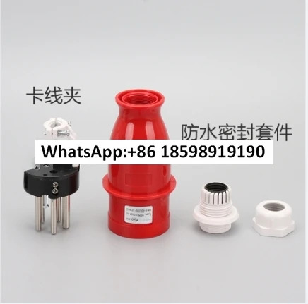A32A5 코어홀 매립형 소켓 Y325 1253106 산업플매트 카펫 러그 Y025 0250106