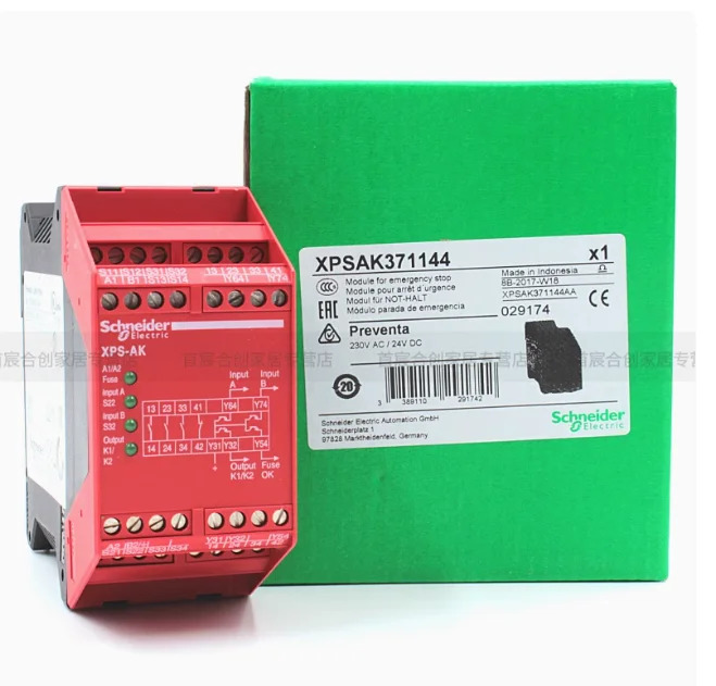 SCHNEIDER 안전 모듈 XPS-AK 비상 정지 XPSAK371144 AC 230V
