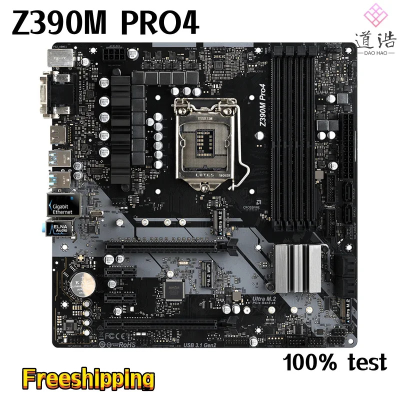 ASRock호환 Z390M PRO4 마더보드 128GB HDMI PCI-E3.0 M.2 LGA 1151 DDR4 마이크로 Z390 메인보드 리퍼 완료
