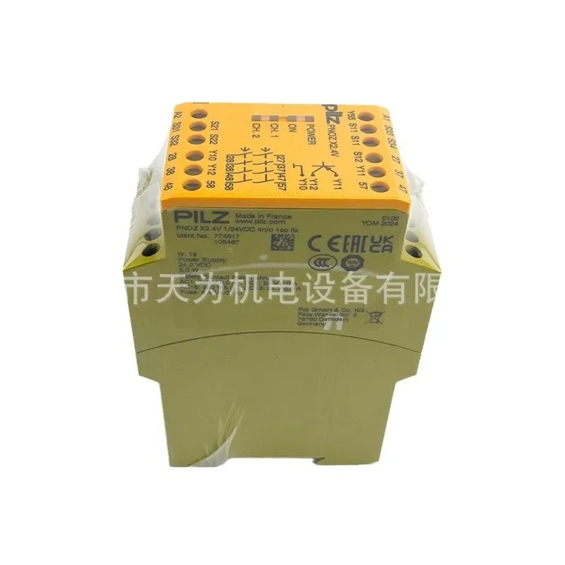 Pilz 774517 프리스탠딩 안전 릴레이 PNOZ X2.4V 124VDC 4no 1so Fi 신