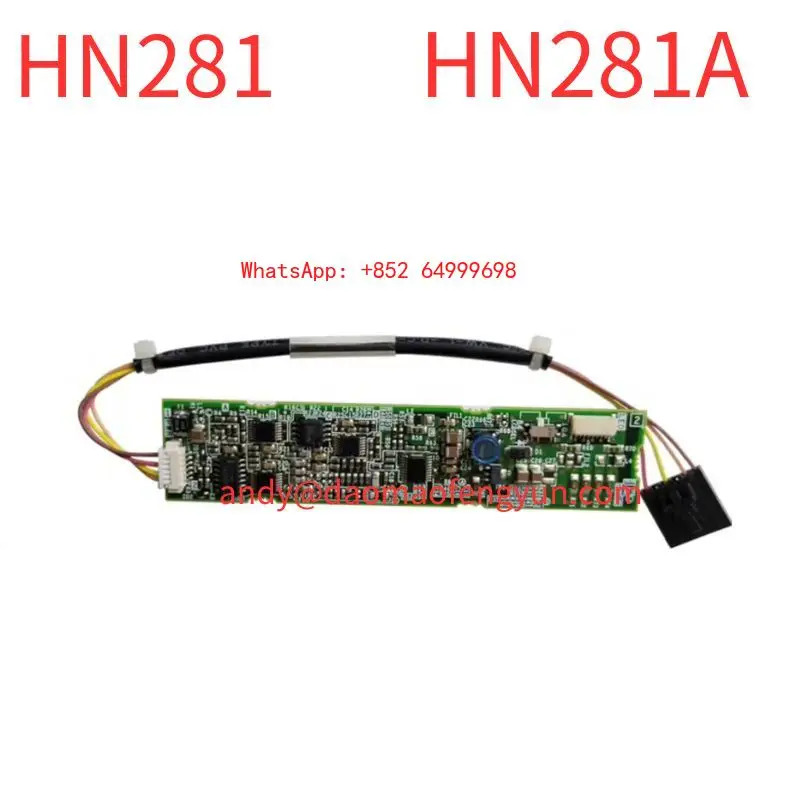 리퍼 HN281 HN281A 오리지널 고전압 바리퍼 OK