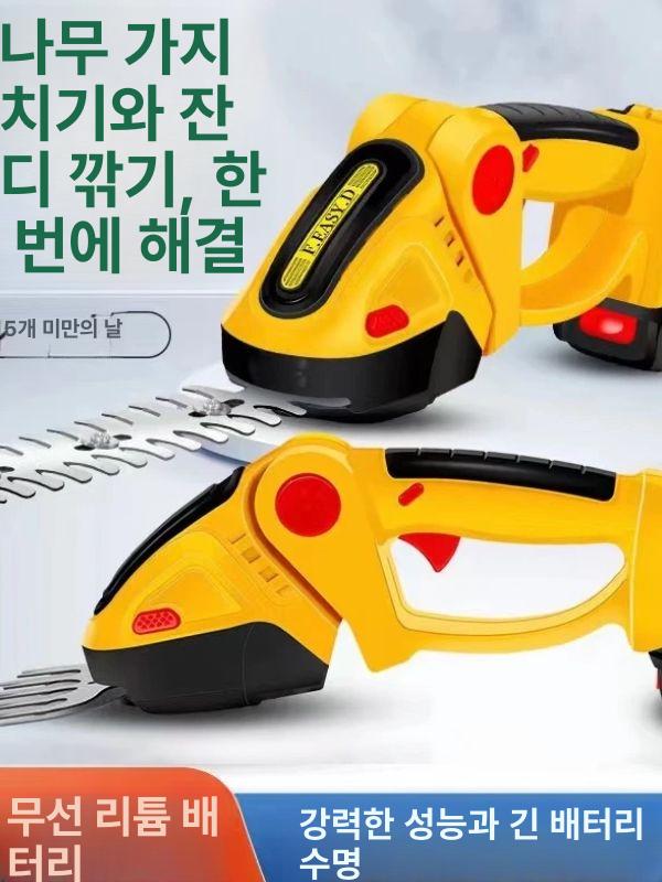 전동 정원 전정기 충전식 배터리 가지치기 조경용 트리머 정원용 - 상세 이미지 3