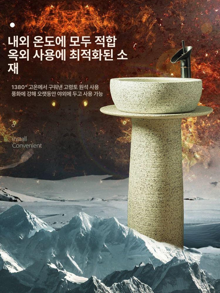 도자기 단스탠드 빈티지 무드등 북유럽 인테리어 전등갓 분위기 조명 - 상세 이미지 3