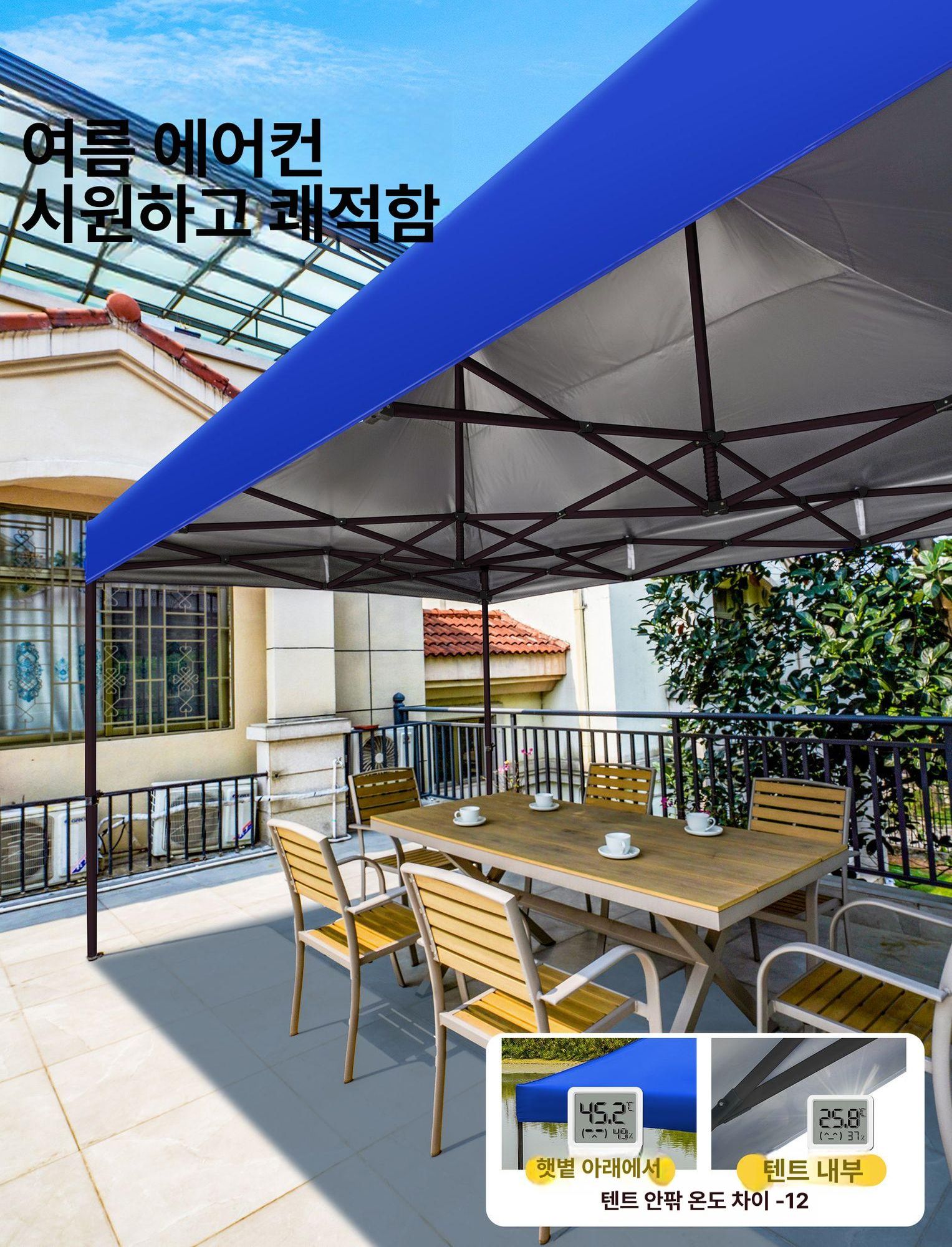 야외 텐트 대피소 임시 막사 바람막이 그늘막 캐노피 농막 쉘터 현장 캠핑 건설 - 상세 이미지 4