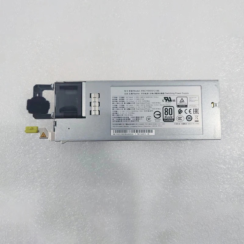 PAC1500S12-BE PHD1500S12-B1 12V125A 1500W 02312DAE 스위치 서버 전원공급장치 전 리퍼