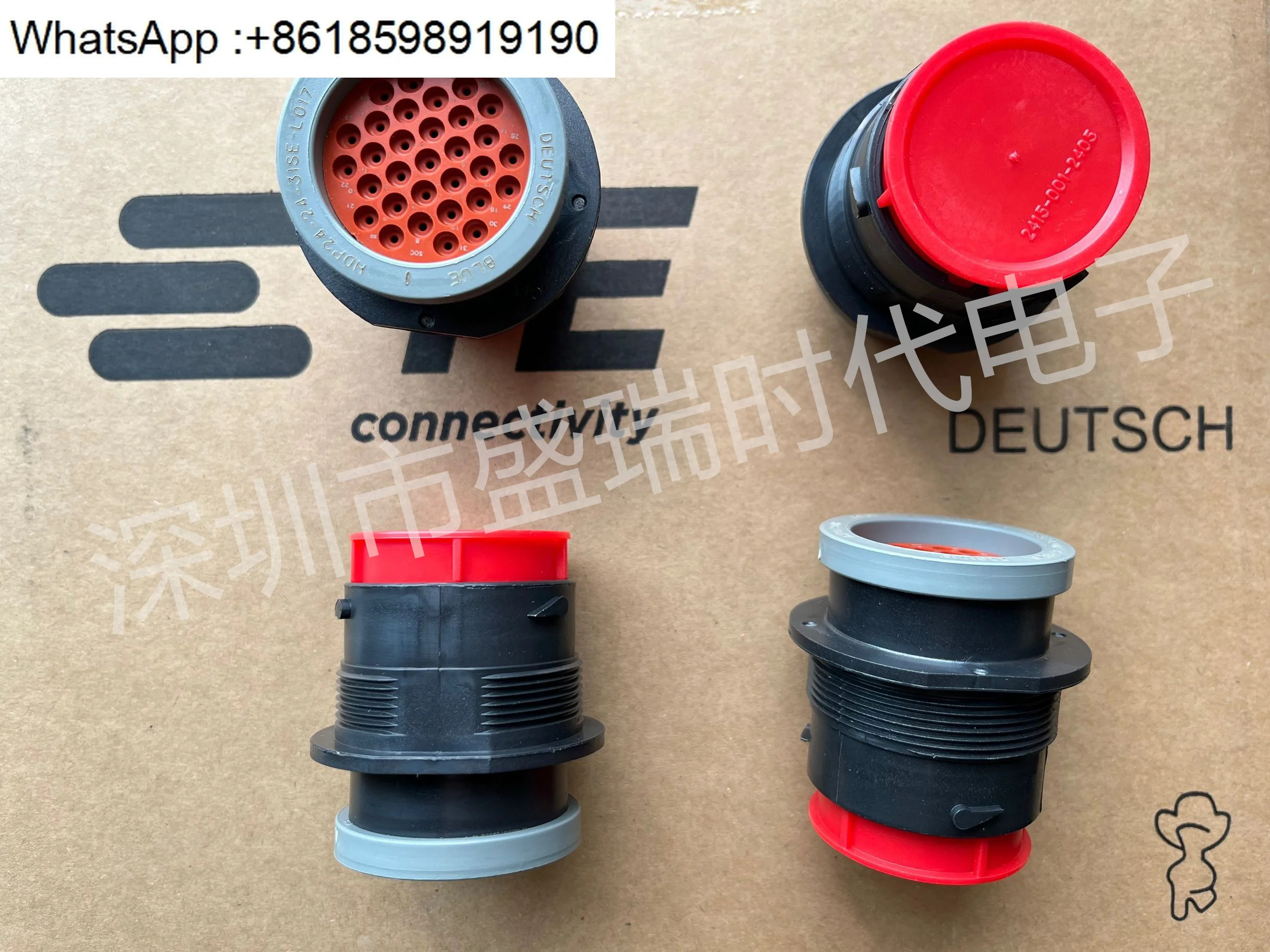 포장 공급 Dechi 커넥터 HDP24-24-31SE-L017