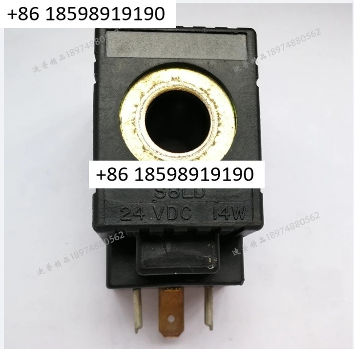 코일 S8LD 14W S8LJ DSH082NT S8LC 851005  S8LP 851011 S8LWMP6R