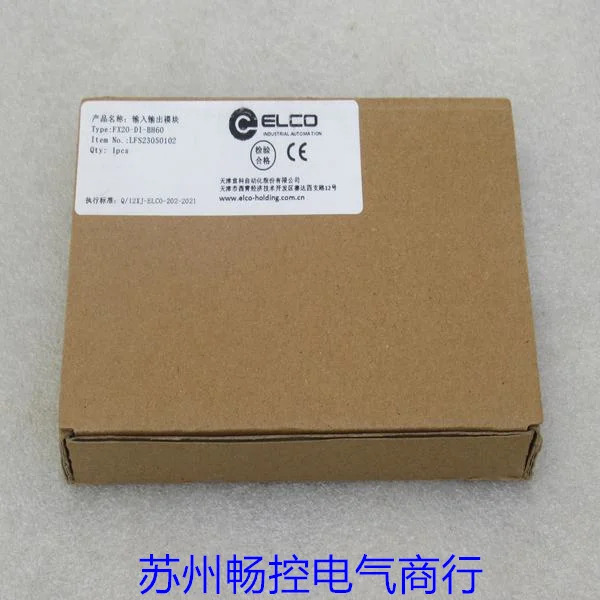 x 포장 Yike ELCO 모듈 FX20-DI-BH60 신