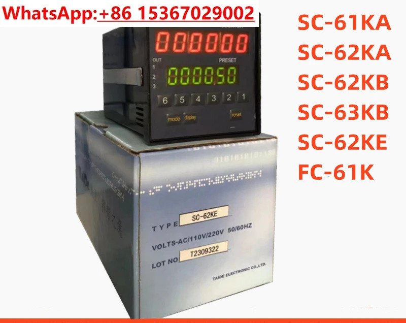 카운터 SC-61KA/62KA 복열 FC-61K 인쇄기 테이블