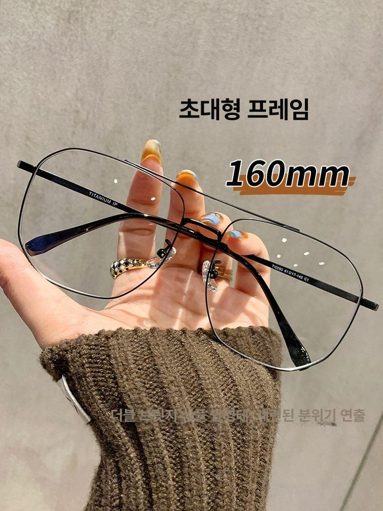 초경량 티타늄 안경테 빅사이즈 뿔테 네모형 보호 은색 레트로 스타일 패션 안경 - 상세 이미지 5