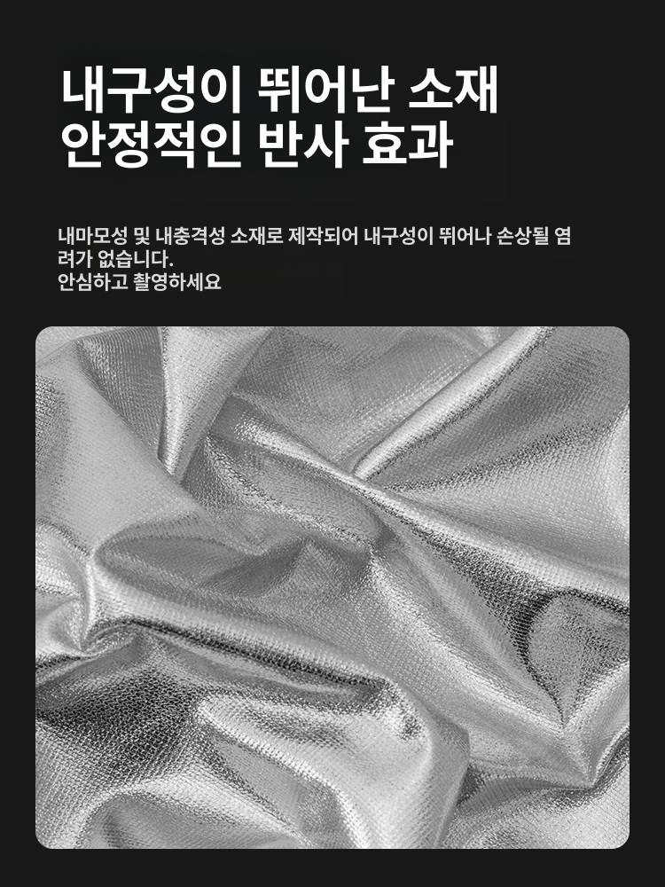 카메라 슬라이딩 레일 트랙 거치대 흔들림 방지 비디오 촬영 장비 동영상 무빙 슈팅 스튜디오 전문가용 촬영 도구 - 상세 이미지 4