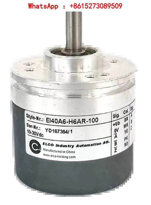 오리지널 인코더 EL40A6-P6AR-1000-H4BR-L5AREI40P8EC40A6