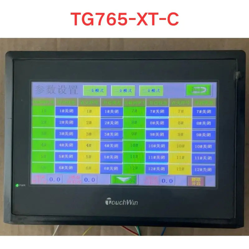 TG765-XT-C 터치 스크린 리퍼 OK