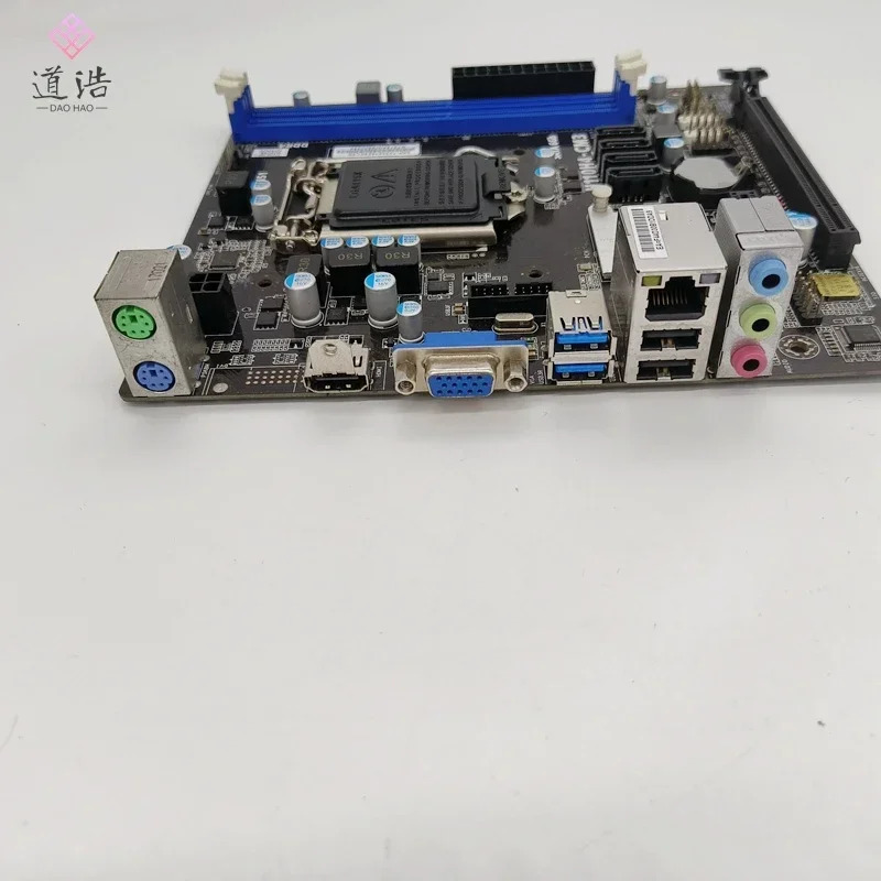 ECS H110H4-CM3 V1.0 마더보드 HDMI LGA 1151 DDR4 메인보드완전 작동 리퍼