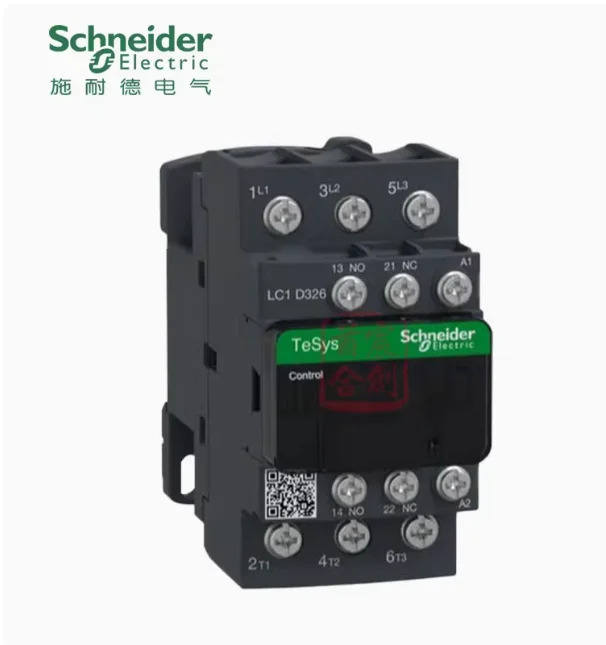 엘리베이터 리퍼 SCHNEIDER AC 접촉기 LC1D326F7C 코일 전압 110V 전류 32A