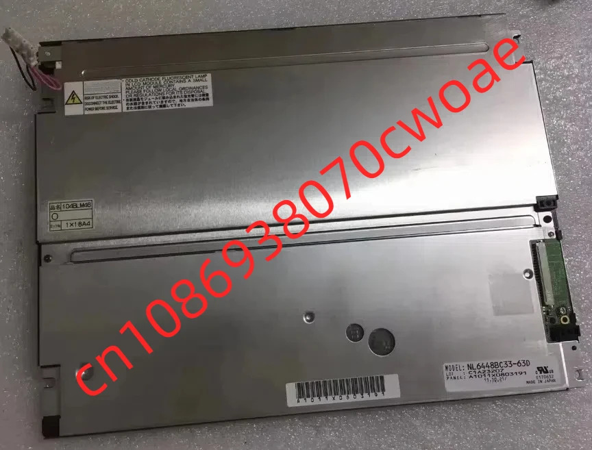 NL6448BC33-63D LCD 화면