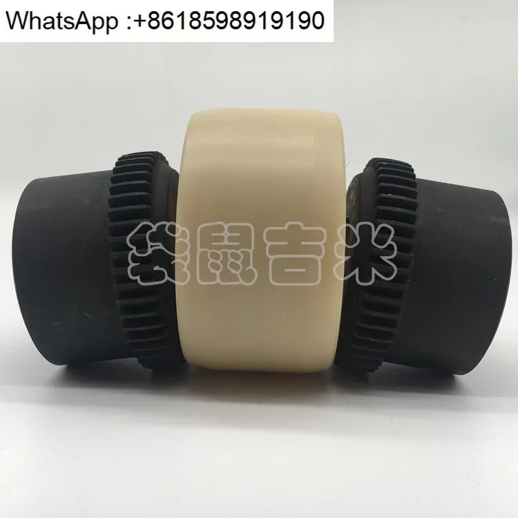 대체 ex 곡선 톱니 나일론 커플링 TGL S M-19 24 28 32 38 42 48 65
