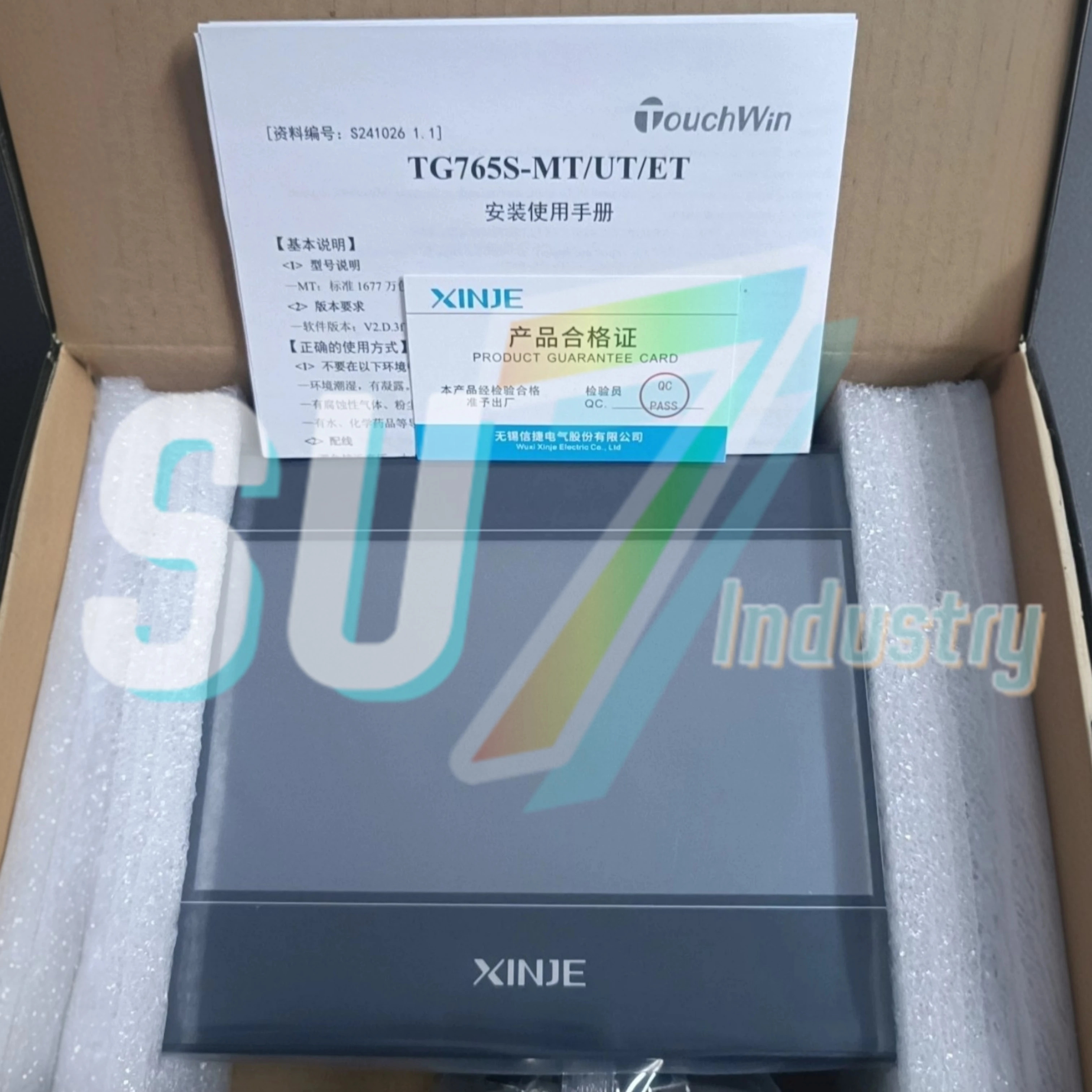 TG765-MT TG765S-ET HMI 터치 패널 새