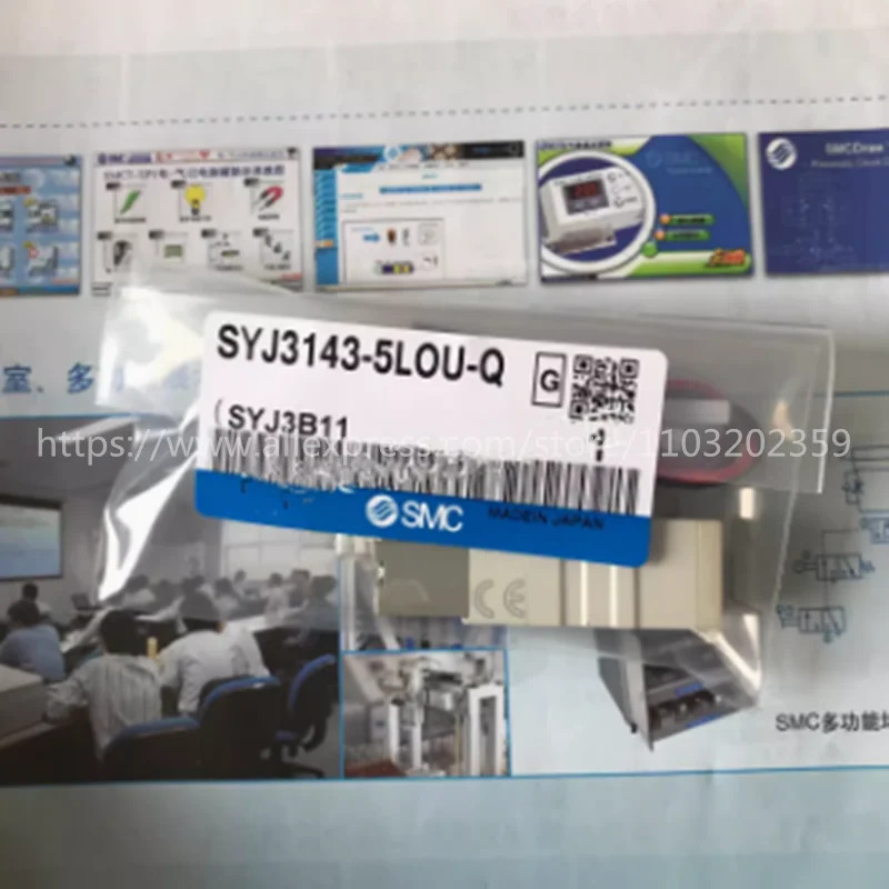 SMC 솔레노이드 밸브 SYJ314LOU-Q SYJ3143