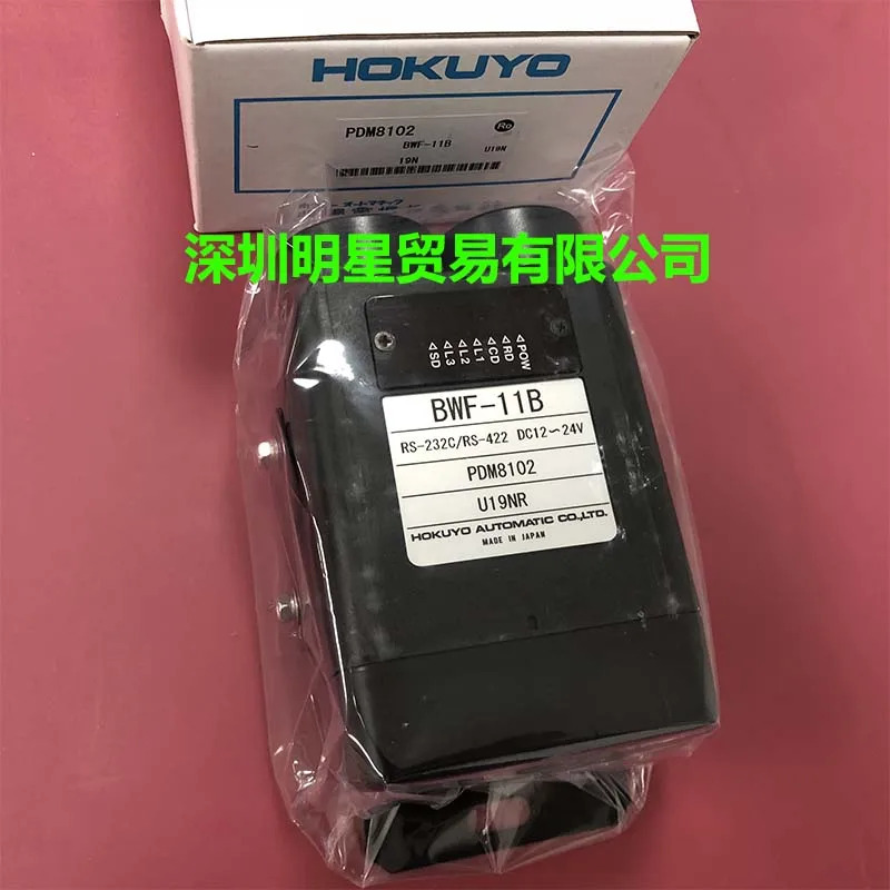 BWF-11B 광전스위치 HOKUYO 광전센서 1 페널티 10