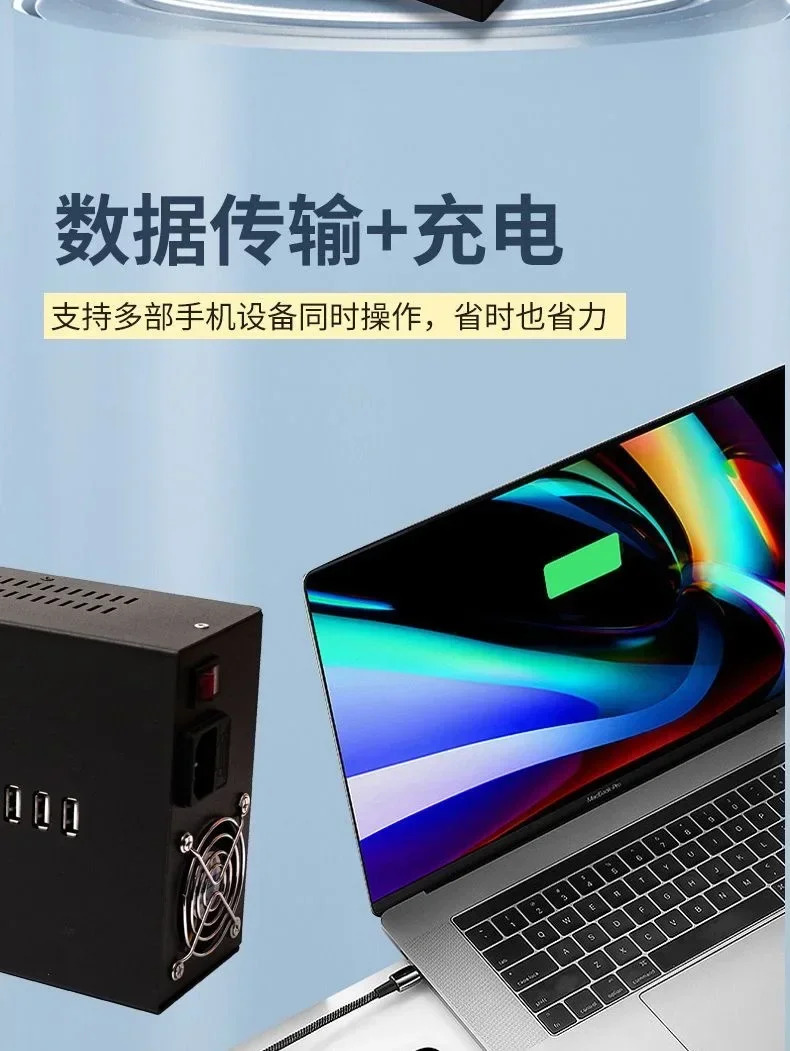 허브 스플리터 멀티 인터페이스 확장 포트 충전기 휴대 전화 USB2.0 스튜디오