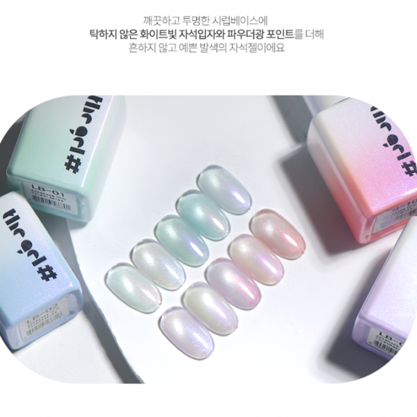 더젤 #러블리 버블 자석젤 10종세트 + [증정 : 버블커버 파우더] - 상세 이미지 3