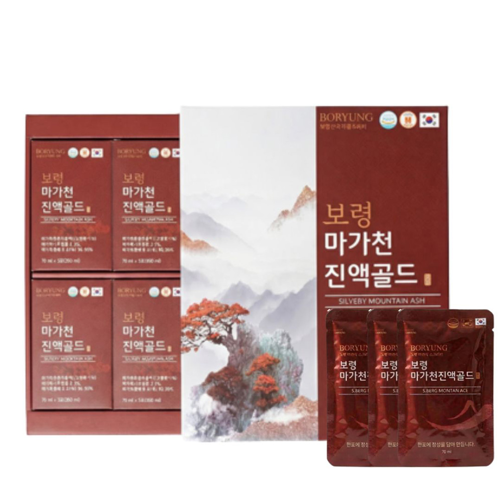 보령 마가목 진액 마가천 진액 골드 마가목즙 70ml x 60포 - 상품 이미지