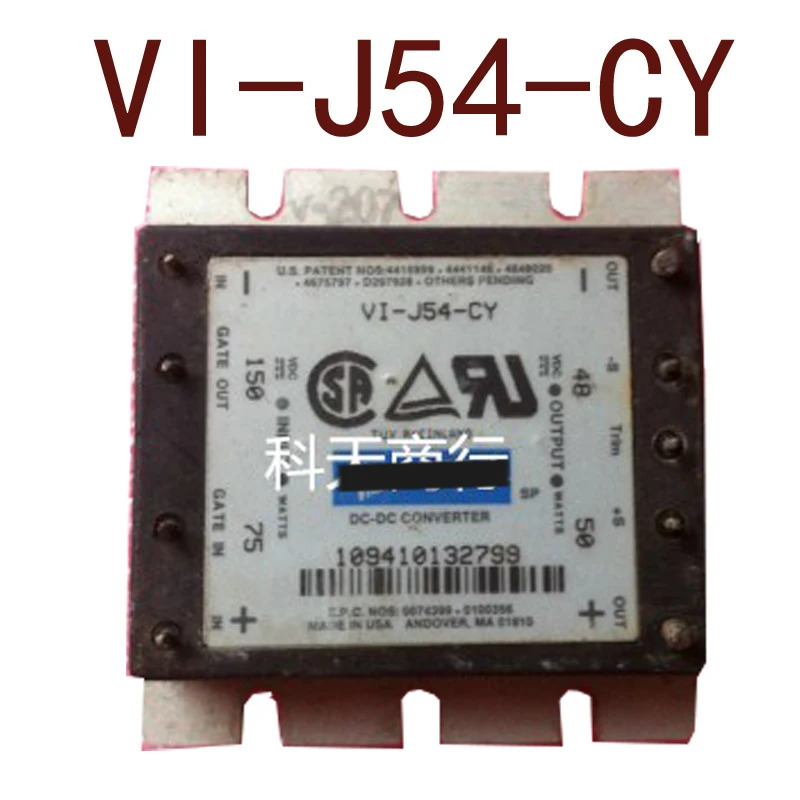 오리지널 VI-J54-CY VI-J54-EY DCinput150V-output48V50W1A 현장