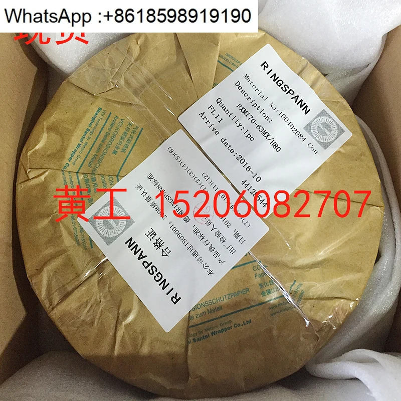 백스톱 FXM100FXM120 FXM140 FXM170 오버러닝 클러치