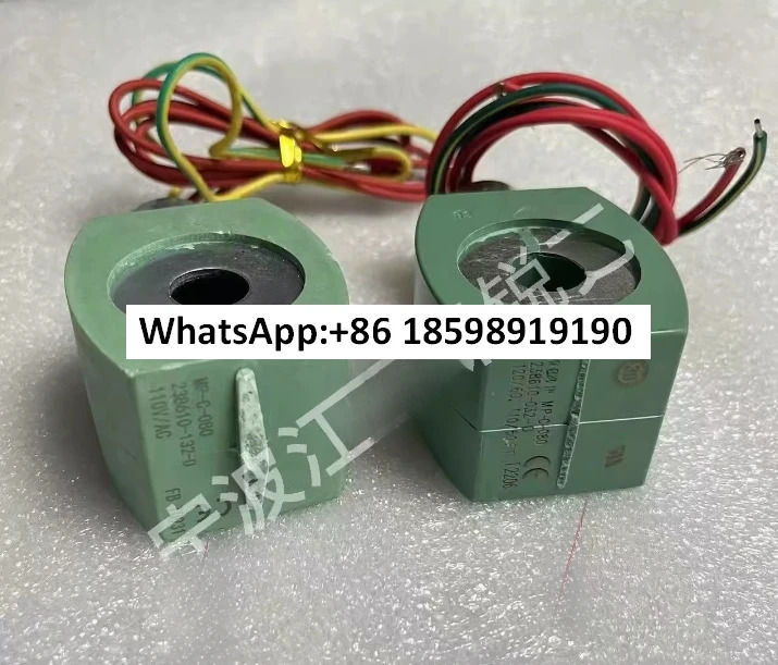 솔레노이드 밸브 코일 MP-C-080 238610 -132-D 88290023 -258
