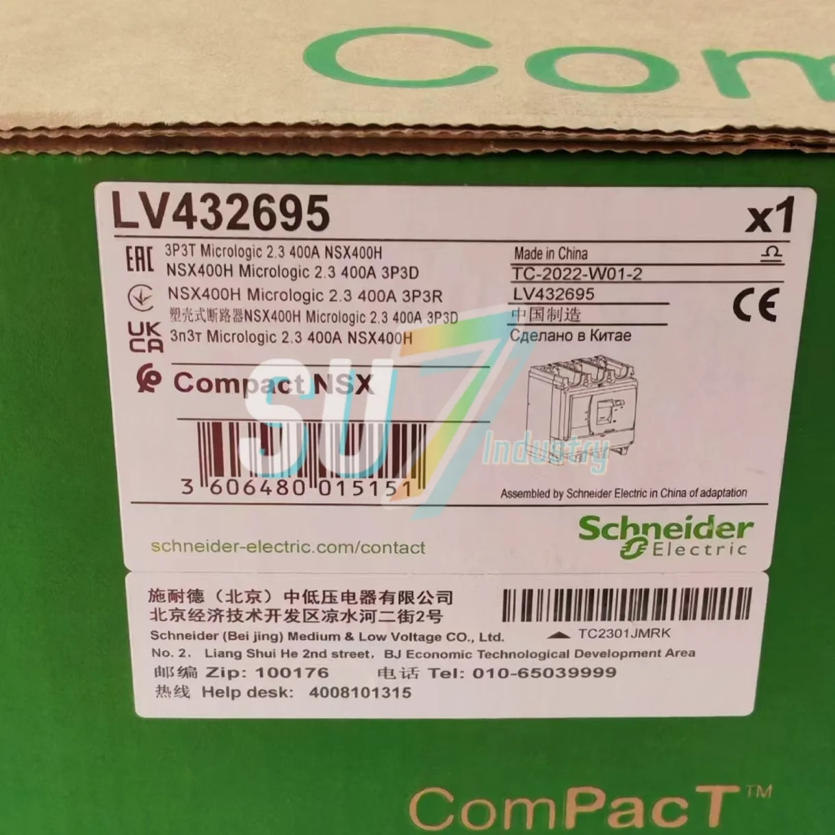 회로차단기 LV429635 NSX100F TM32D 3P3D LV432695 NSX400H 400A MIC2.3 신규