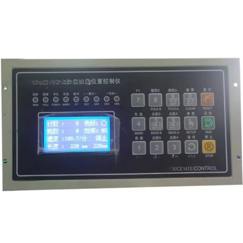 금풀세트 가방 제작 기계 예비 부품 XC2006 모터 컨트롤러 130BYG350A 스테퍼 HB-B3HL 드라이브