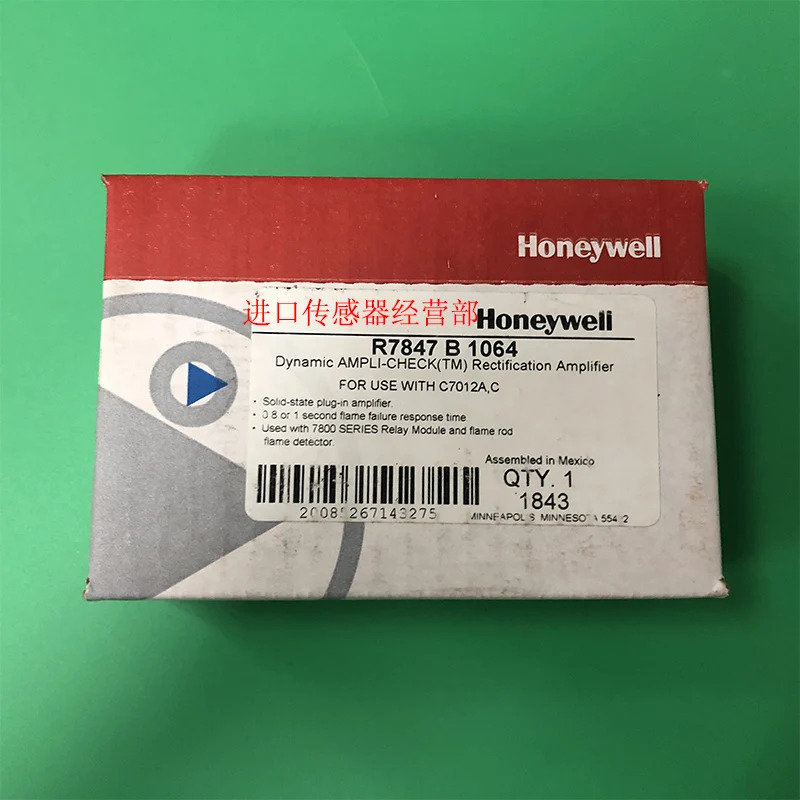 HONEYWELL 화염 증폭기 R7847B1064